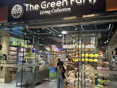 -TheGreenParty(槐房万达店)