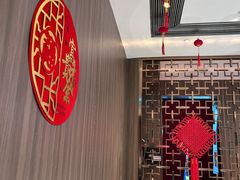-凤来茶餐·粤菜馆(珠江新城店)