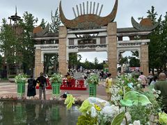 -天河潭旅游度假区