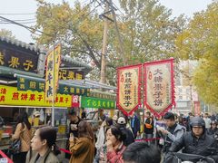 -正味斋锅巴菜(西北角店)