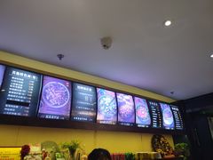-轻捞慢起面馆(新世界百货店)