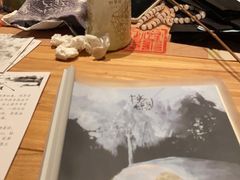 -叁拾壹丨浮世绘x壹拾叁沉浸演绎剧场