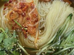 -西塔大冷面(市府大路店)