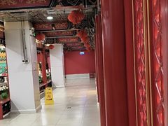 -芦月轩羊蝎子(太平桥店)