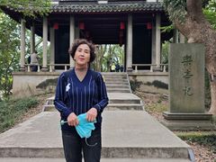 -蒋氏故居