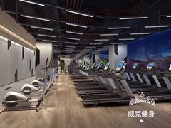 -威克健身游泳(万菱汇店)