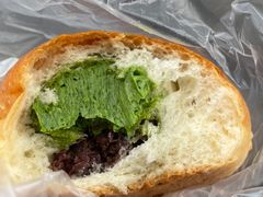 -烘焙町面包店(西四店)