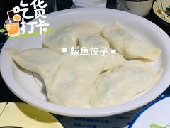 -旺角小渔村(幸福中路店)