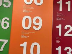 -启德考培雅思托福留学(香洲校区)