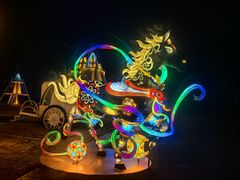 -淄博花灯齐彩城