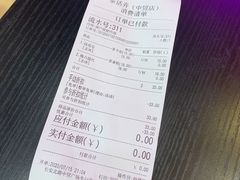 -茶话弄(咖啡·中贸广场店)