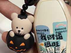 -星巴克(西安益田假日世界店)