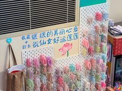 -赵美丽·重庆社区火锅·直营店(火车东站·中豪国际店)