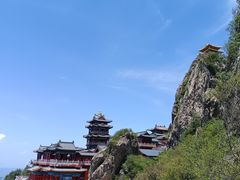 -老君山风景名胜区