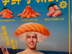 -争鲜回转寿司(朝北大悦城店)