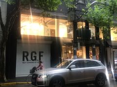 -RGF(巨鹿路店)
