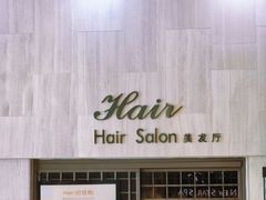 -纽斯桑拿会所(东绣路店)