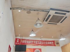-郭记小街麻辣烫(南小街总店)