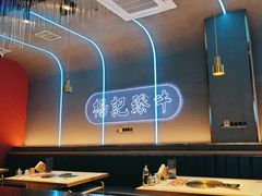 -杨记齐齐哈尔烤肉(总店)