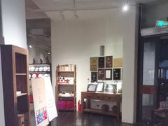-瓦库茶馆17号(海汇港店)