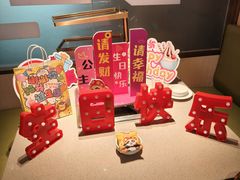 -海底捞火锅(北京路店)