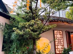 -王捌小院(红花坡店)