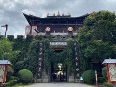 -天龙八部武侠城