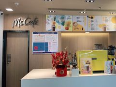 -麦当劳(万博一路天河城分店)