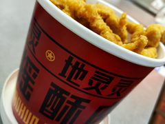 -吃不恼火·江湖菜·小酒馆(日月光田子坊店)