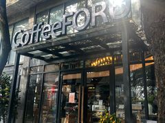 -旧雨咖啡·CoffeeFORU(黄村奥体店)