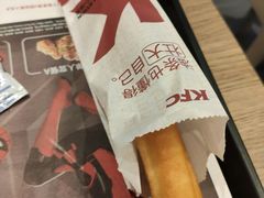 -肯德基(蓝桥店)