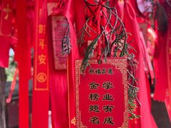 -孟姜女庙