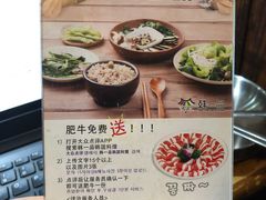 -韩一品韩国料理(柏庐南路店)