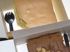 -满满元气和田大枣糕·蛋糕(朝阳大悦城店)