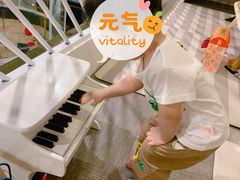 -Lilliput粒粒堡亲子餐厅(置汇旭辉店)