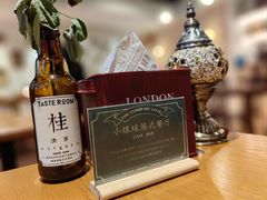 -TheLumpOfCoal 小煤球英式餐厅(凤凰广场店)