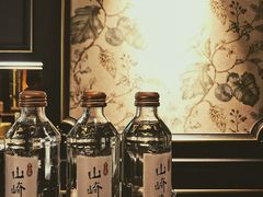 -Estaeslavida分享茄雪茄吧