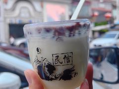 -民信老铺(华盖路店)