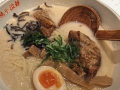 -味千拉面(广州白云机场T1西二店)