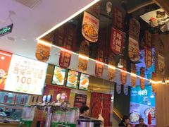 -叁宝烤肉• 西安烧烤(凤城十二路店)
