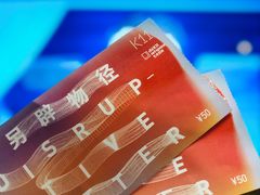 -chi K11艺术空间展览厅