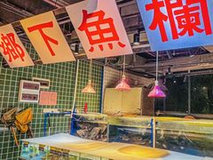 -广府乡下·饭庄(新港东路店)
