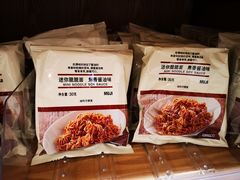 -MUJI无印良品(环球港店)