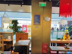 -和府捞面(西溪印象城店)