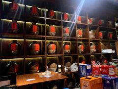 大堂-好介口深夜酒馆(梅江店)