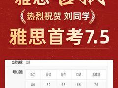 -VT101维多利广场