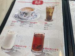 -翠华餐厅(香港国际机场店)