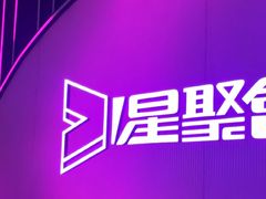 -星聚会KTV(龙湖狮山天街店)