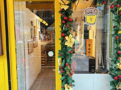 -84那年咖啡馆(李沧万达店)