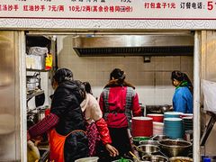 -何氏筠连水粉(明伦堂店)